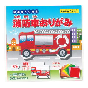 ysz͂炭܁@hԂ肪݁i50j@@1830-14