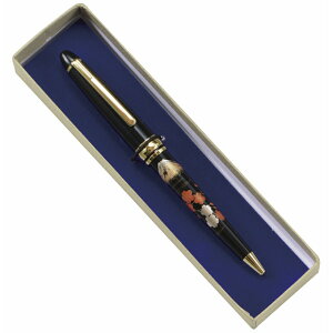 G{[y@(xm)@@C6044-539