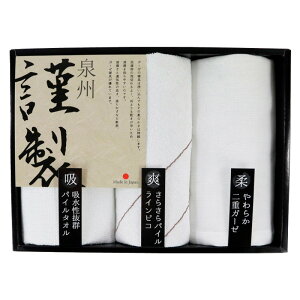 Bސӂ邳ƃMtgqBސr^IZbg@@B1055-558