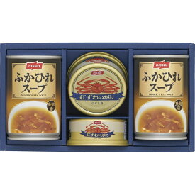 ニッスイ　缶詰・スープ缶詰ギフトセット　　B9104-015