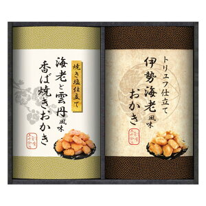 Y100gp@VِEl肨l@@B1045-570