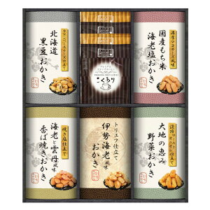 Y100gp@VِEl肨l@@B1097-605