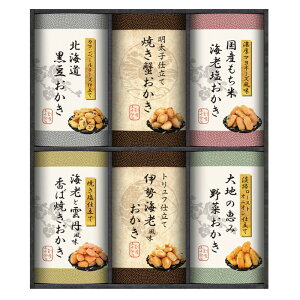 Y100gp@VِEl肨l@@B1097-619