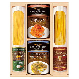 BUONO@TAVOLA@E`sI@}R̃pX^\[X@pX^oGeBZbg@@B1062-524