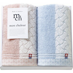 ^IqMonChaleurr@tFCX^I2P@@B1088-588