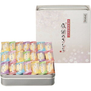 �S�ُ��܂����@���ӂ̂������@�@B1045-559