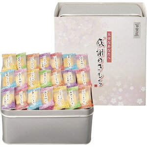 �S�ُ��܂����@���ӂ̂������@�@B1097-534