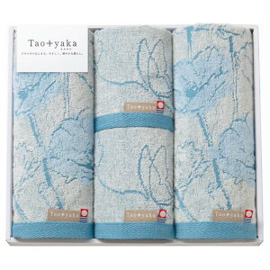 ^IqTaoyakartFCX^I2PEHbV^I2Pi|s[j@@B1116-584