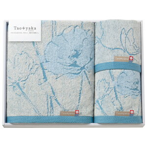 ^IqTaoyakar@^IZbg@q|s[r@@B1116-610