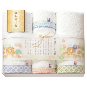 �����^�I���q�a�z����r�o�X�^�I��2P���t�F�C�X�^�I��2P�@�@�@B1134-550