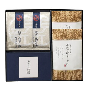 `{XEVVLVEl@@B1064-539