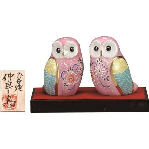 ysz@@yJāz yӂ낤z@2.5yAӂ낤EsN@(E~EDt)@@K9-1671