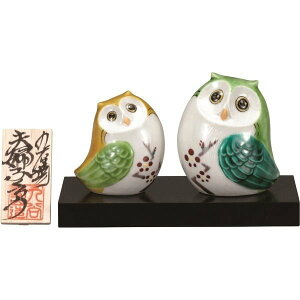 �y����s�z�@�@�y��J�āz �y�ӂ��낤�z�@2.5���v�w�ӂ��낤�E�g�~�@(��E���D�t)�@�@K9-1667