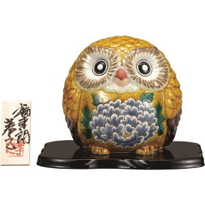 �y����s�z�y��J�āz �y�ӂ��낤�z�@5���ӂ��낤�E���ʉ��O�@(��E���D�t)�@�f��@�F�VK9-1706