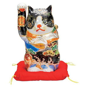 ysz@@yJāz@7LEgː(zct)@K9-1655