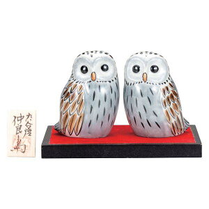 ysz@@yJāz yӂ낤z@3yAӂ낤Eʁ@(E~ADt)@@K9-1670