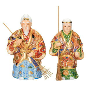 【代引不可】  【九谷焼】 7.5号高砂・盛 K9-1727