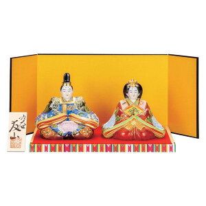 ysz@@yJāz yl`z@5l`E@(E~EDEt)@@K9-1743