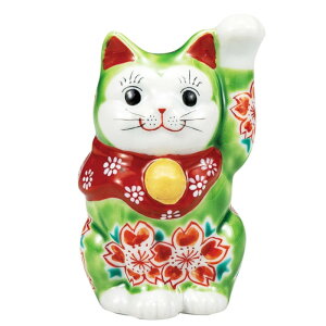 【代引不可】  【九谷焼】 3.3号招き猫・グリーン釉桜  K9-1568