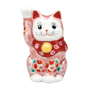 【代引不可】  【九谷焼】 4号招き猫・ピンク釉桜  K9-1579
