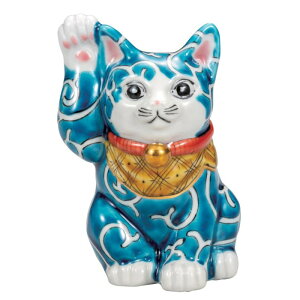 【代引不可】  【九谷焼】 4号招き猫・色絵唐草  佐藤 剛志  K9-1628