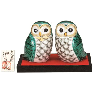 ysz@@yJāz@3yAӂ낤E֍ʁ@iE~EDtj@@K9-1672