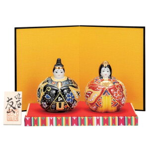 ysz@@yJāz yl`z@3ʐl`EӒ@(E~EDEt)@@K9-1741