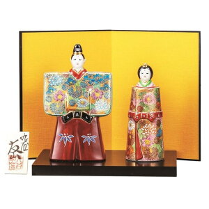 ysz@@yJāz yl`z@5D5l`EԒ܋l@(EDEt)@@K9-1744