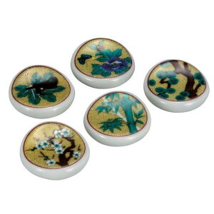 ysz@@yJāz@uEgcGς@@K9-435