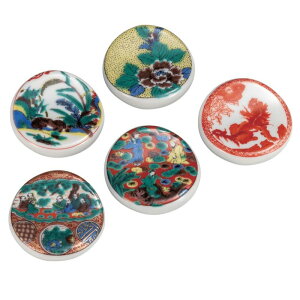 ysz@@yJāz@uE@@K9-436