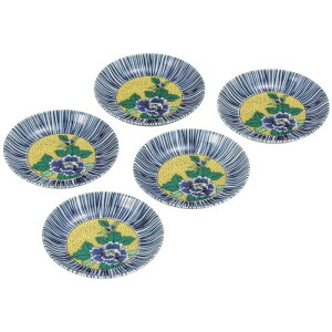 ysz@@yJāz@3D8MEgcO@@K9-54