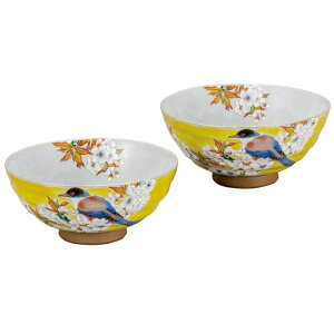 ysz@@yJāz@gјqEgcRɒ@@K9-540