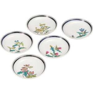 ysz@@yJāz@4D5MEԊGς@@K9-56