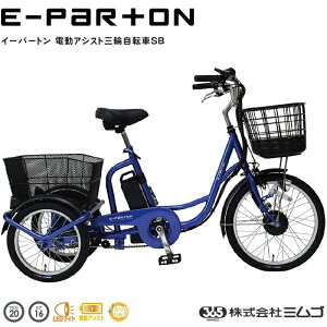 e-parton dAVXgO֎ԁ@SB@@BEPN20SB@y@݁z