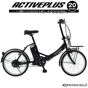 ACTIVEPULUS@(ANeBuvX) m[pNdAVXg@FDB20EB@y@݁z