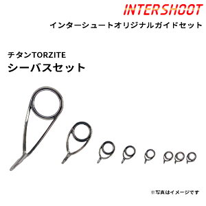 V[oX KChZbg `^TORZITE T-KLTG25H8-IS XsjO T-KLTG25H T-KLTG16 T-KTTG10 T-KTTG8 T-KTTG7 T-KTTG6 gUCg xmH Fuji tW ނ tBbVO V[oX XYL T[t CgbN JT