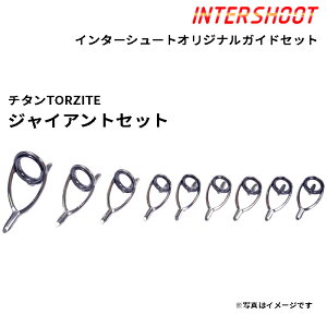 WCAgxCgKChZbgKW^Cv `^TORZITE T-KWTG169-G-IS xCgLXg T-KWTG16 T-KWTG12 T-KWTG10 T-KWTG8 gUCg xmH Fuji tW ނ tBbVO oX ubNoX V[oX X