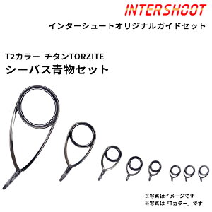 V[oX  KChZbg `^TORZITE T2-KLTG308-IS T2J[ XsjO T2-KLTG30 T2-KLTG20 T2-KLTG12 T2-KTTG10 T2-KTTG8 T2-KTTG7 gUCg xmH Fuji tW ނ tBbVO  V[oX XYL T[