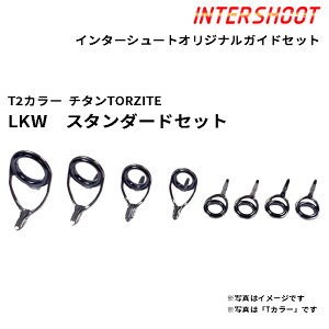 X^_[hKChZbgLKW^Cv `^TORZITE T2-LKWTG128-IS T2J[ xCgLXg T2-LKWTG12 T2-LKWTG10 T2-LKWTG8 T2-LKWTG7 T2-KTTG6 gUCg xmH Fuji tW ނ tBbVO oX ubNo