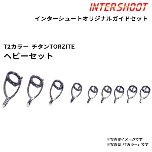wr[KChZbgKW^Cv `^TORZITE T2-KWTG129-IS T2J[ xCgLXg T2-KWTG12 T2-KWTG10 T2-KWTG8 T2-KWTG7 T2-KWTG6 gUCg xmH Fuji tW ނ tBbVO ubNoX V[oX XY