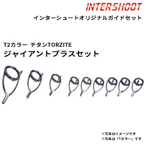 WCAgvXKChZbgKW^Cv `^TORZITE T2-KWTG209-G+-IS T2J[ xCgLXg T2-KWTG20 T2-KWTG16 T2-KWTG12 T2-KWTG10 gUCg xmH Fuji tW ނ tBbVO oX ubNo