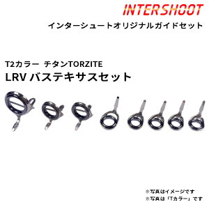 oXeLTXKChZbgLRV^Cv `^TORZITE T2-LRVTG88-IS T2J[ xCgLXg T2-LRVTG8 T2-LRVTG6 T2-KTTG5.5 T2-KTTG5 gUCg xmH Fuji tW ނ tBbVO oX ubNoX eLT