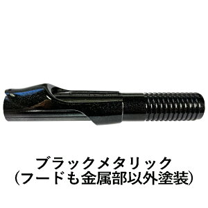 y󒍐Yz ADAMAS A_}X S83ML XsjObh ~fBACg t@[Xg 8ft3inch 251.4cm 2pc bh ފ A[bh V[oXbh VLOyV ~m[ {[gV[oX GM