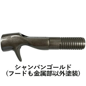 �y�󒍐��Y�z ADAMAS �A�_�}�X B811MMH �x�C�g���b�h �~�f�B�A���̃~�f�B�A���w�r�[ �t�@�[�X�g8ft11inch 271.78cm 2pc �`�^��SiC�K�C�h �}�O�i���N���t�g ECS17 ���b�h �ފ� �L���X�e�B���O���b�h �V�[