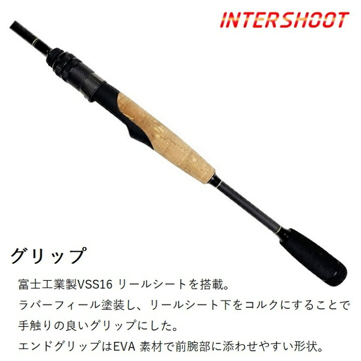 楽天市場】【受注生産】 BASILISK バジリスク MSS-6100LR-ti バス 