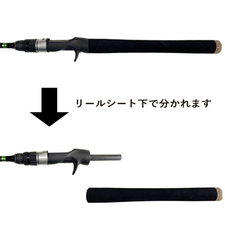 楽天市場 受注生産 Lates Jark 01 ラテスジャーク01 パックロッド ベイト B59mh Ti9 ミディアムヘビー ファースト 5ft9inch 175 26cm 4pc ジャーキング ロッド Fuji Sic 釣竿 釣り竿 Intershoot インターシュート 海外 旅行 台湾 東南アジア バラマンディ グルーパー