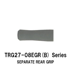 TRG27-08EGR(B) series ���a12.0mm/15.0mm/17.0mm �Z�p���[�g �V�F�C�v�h���A�O���b�v EVA�O���b�v �S��80mm �O�a27.0mm �V�F�C�v �Z�p���[�g�p �W���X�g�G�[�X JUSTACE �t�@�C�u�R�A �O���[ Gray �D�F ���[���V