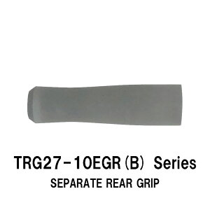 TRG27-10EGR(B) series ���a12.0mm/15.0mm/17.0mm �Z�p���[�g �V�F�C�v�h���A�O���b�v EVA�O���b�v �S��100mm �O�a27.0mm �V�F�C�v �Z�p���[�g�p �W���X�g�G�[�X JUSTACE �t�@�C�u�R�A �O���[ Gray �D�F ���[���V