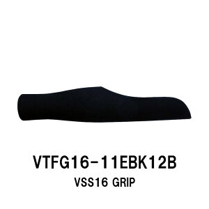 VTFG16-11EBK12B VSS16pObv VSS GRIP EVAObv S110mm a12.0mm Fuji[V[gVSS-SD16p VSS-SD16p̂ pCvV[g WXgG[X JUSTACE t@CuRA ubN Black  [V[g O