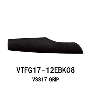 VTFG17-12EBK08 VSS17pObv VSS GRIP EVAObv S120mm a8.0mm Fuji[V[gVSS-SD17p pCvV[g WXgG[X JUSTACE t@CuRA ubN Bkack  [V[g Obv ނ tB